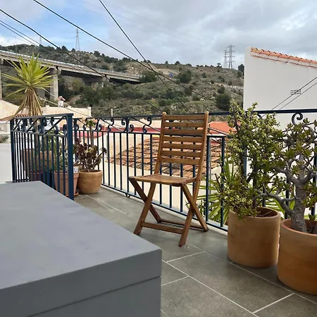 Casa Deniz Малага